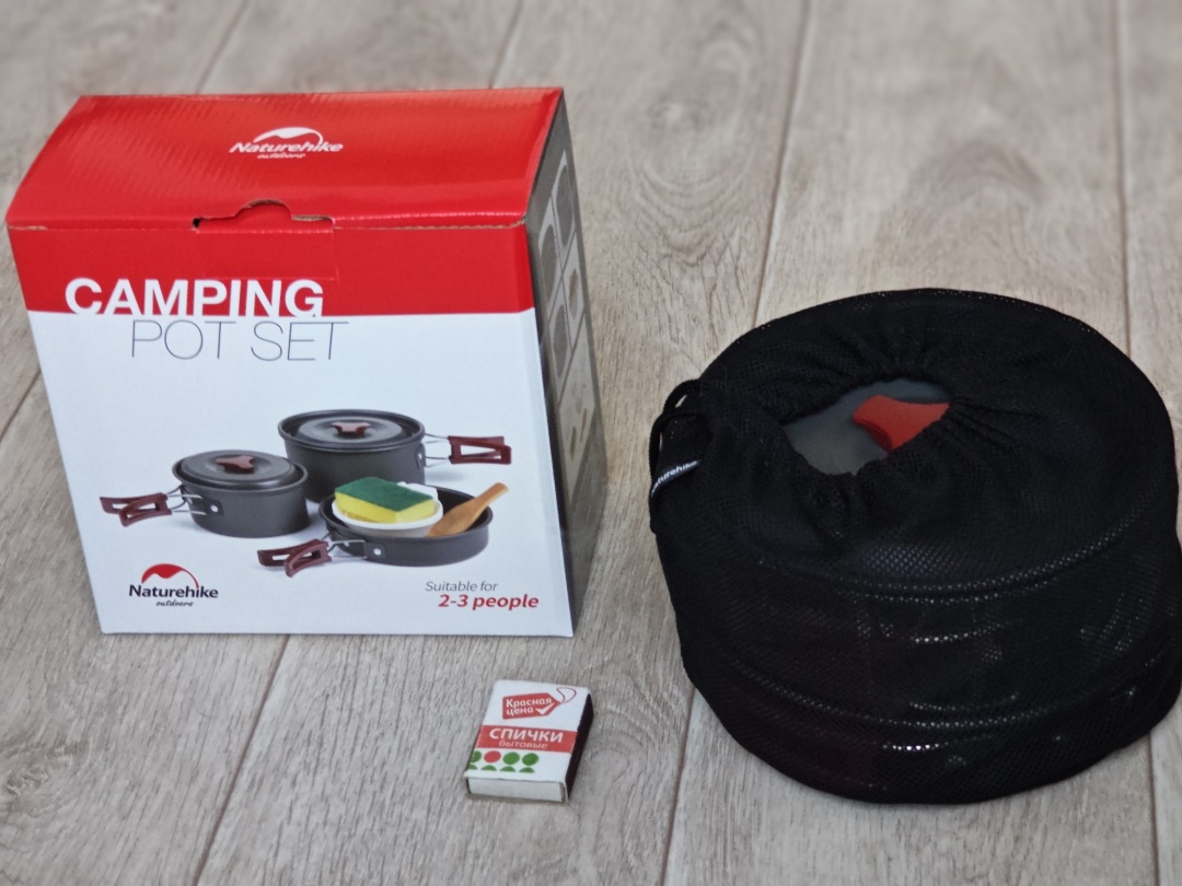 Изображение Naturehike - набор посуды для приготовления