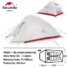 Изображение Палатка Naturehike Cloud UP 2 20D (трекинговая 1-2 местная)