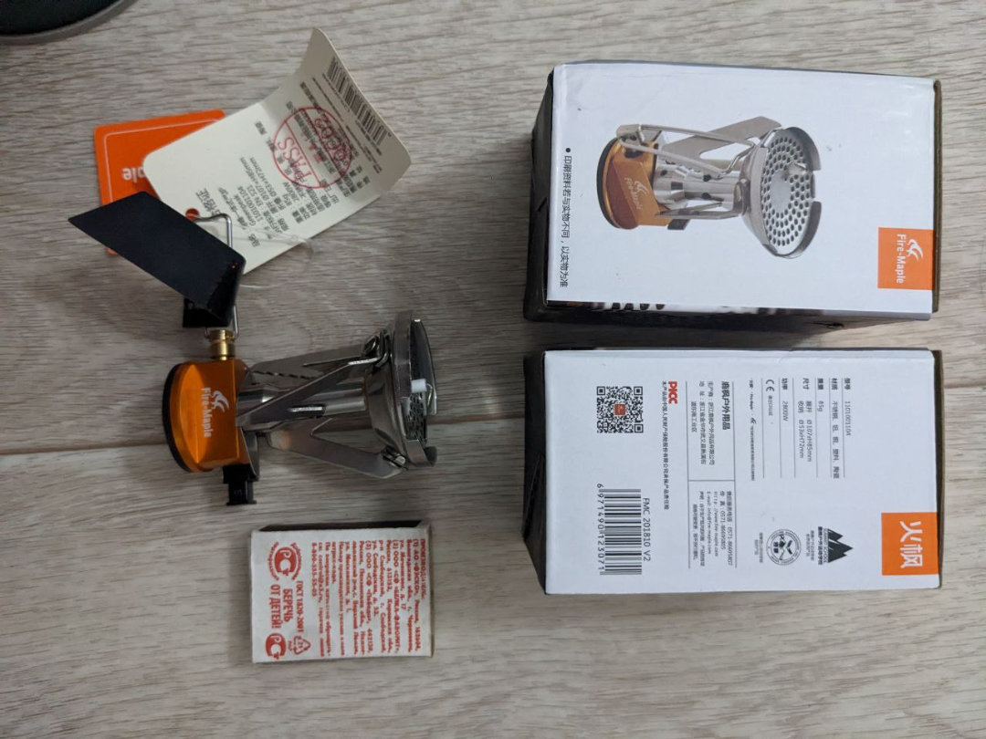 Изображение Fire-Maple Hornet FMS-103