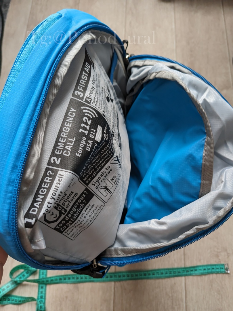 Изображение Deuter Speed Lite 21 Blue