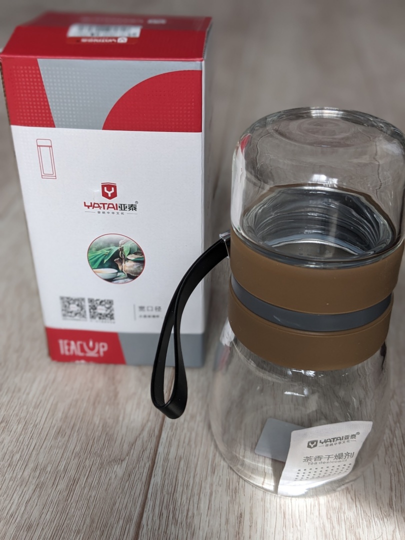 Изображение Заварочная бутылка для чая