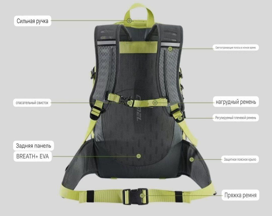 Изображение Рюкзак Camel 40 л