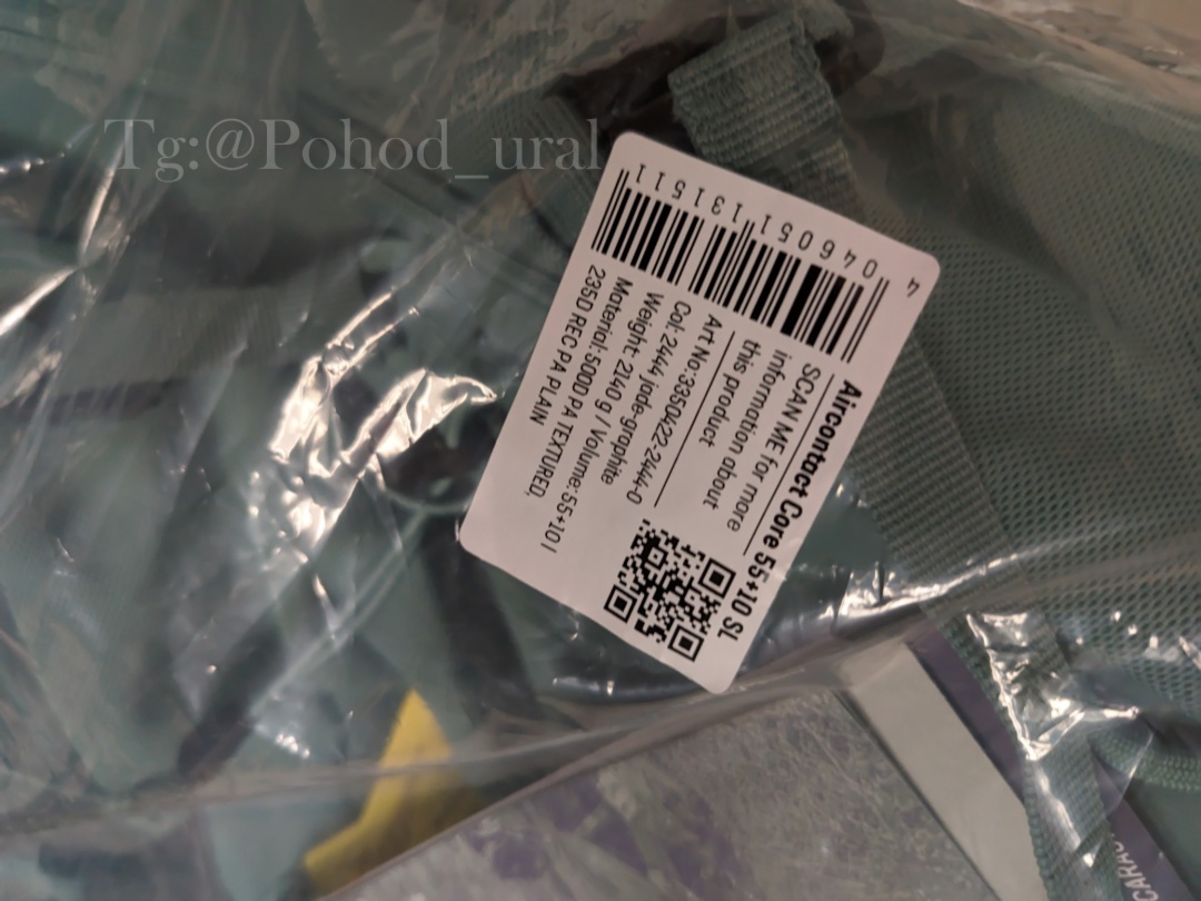 Изображение Deuter Aircontact Core 55+10 SL Jade-Graphite