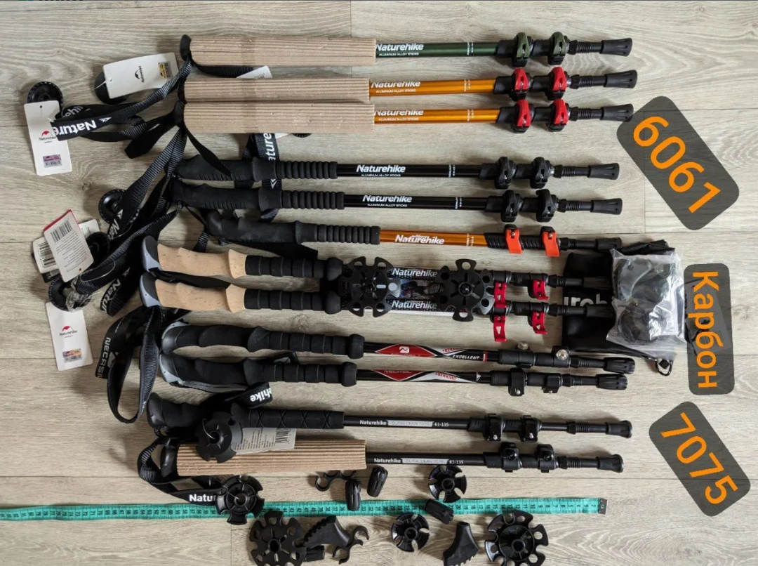 Изображение Палка треккинговая Naturehike ST01 / ST03 c системой быстрой регулировки, телескопические, 3 секции