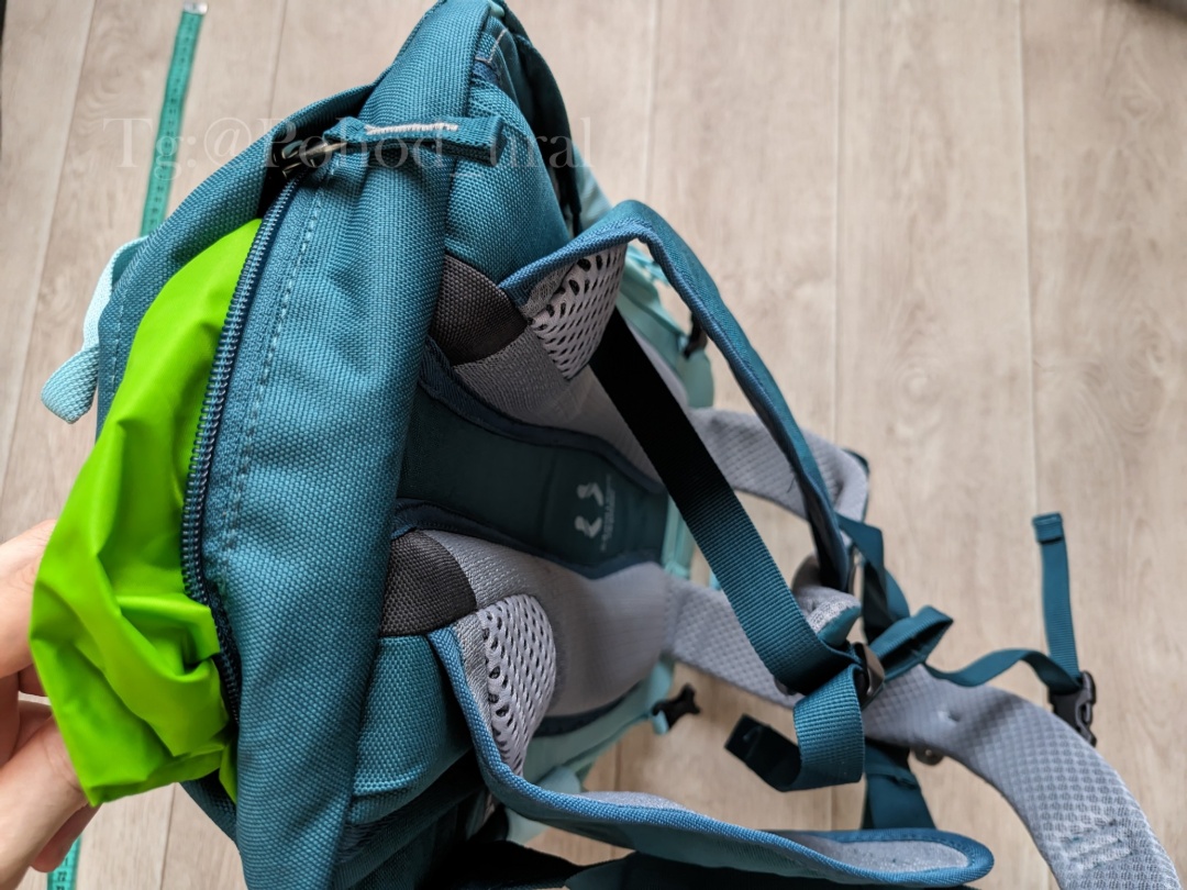 Изображение Deuter Trail 23 SL Glacier-Deepsea