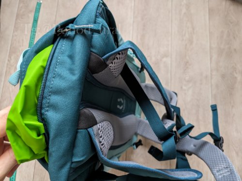 Изображение Deuter Trail 23 SL Glacier-Deepsea