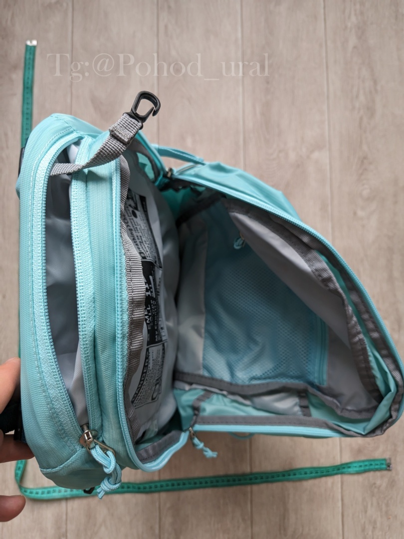 Изображение Deuter Trail 23 SL Glacier-Deepsea