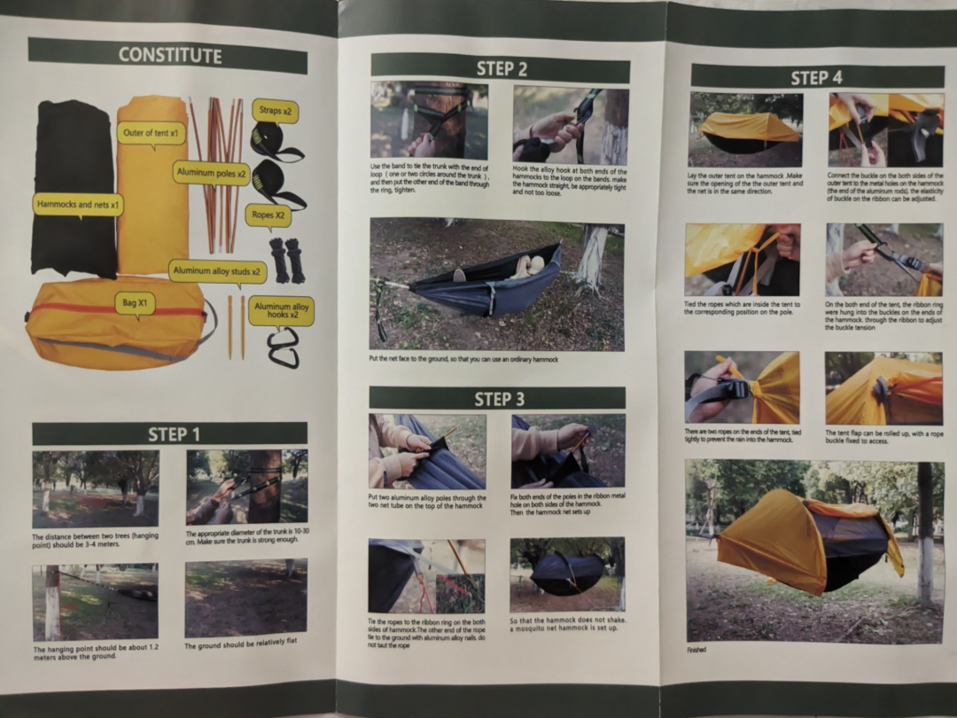 Изображение Гамак Traveler 1.7 кг (более влагостойкая)