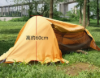 Изображение Гамак Traveler 1.7 кг (более влагостойкая)