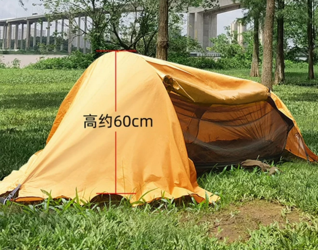 Изображение Гамак Traveler 1.7 кг (более влагостойкая)
