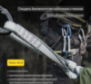Изображение Гамак Traveler 1.2 кг