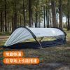 Изображение Гамак Traveler 1.2 кг