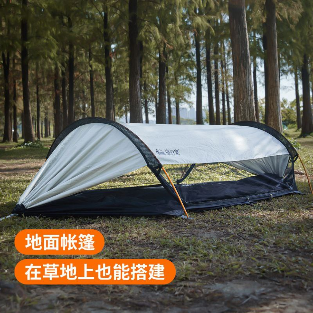 Изображение Гамак Traveler 1.2 кг
