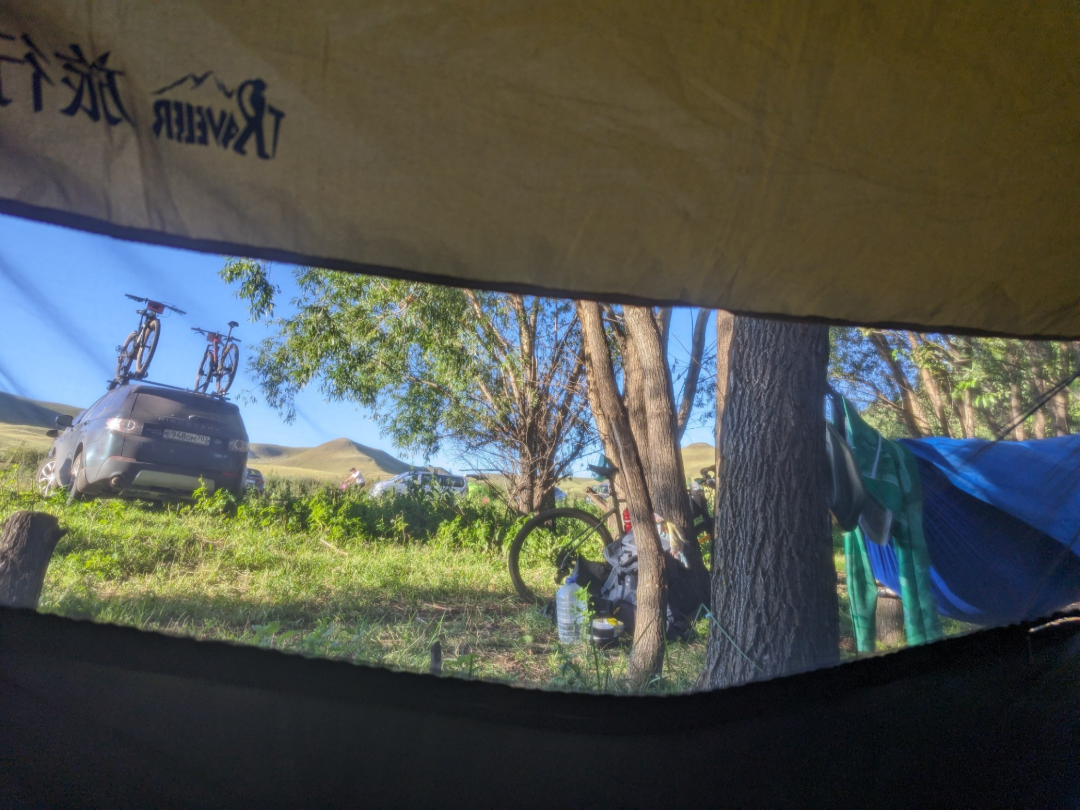 Изображение Гамак Traveler 1.2 кг