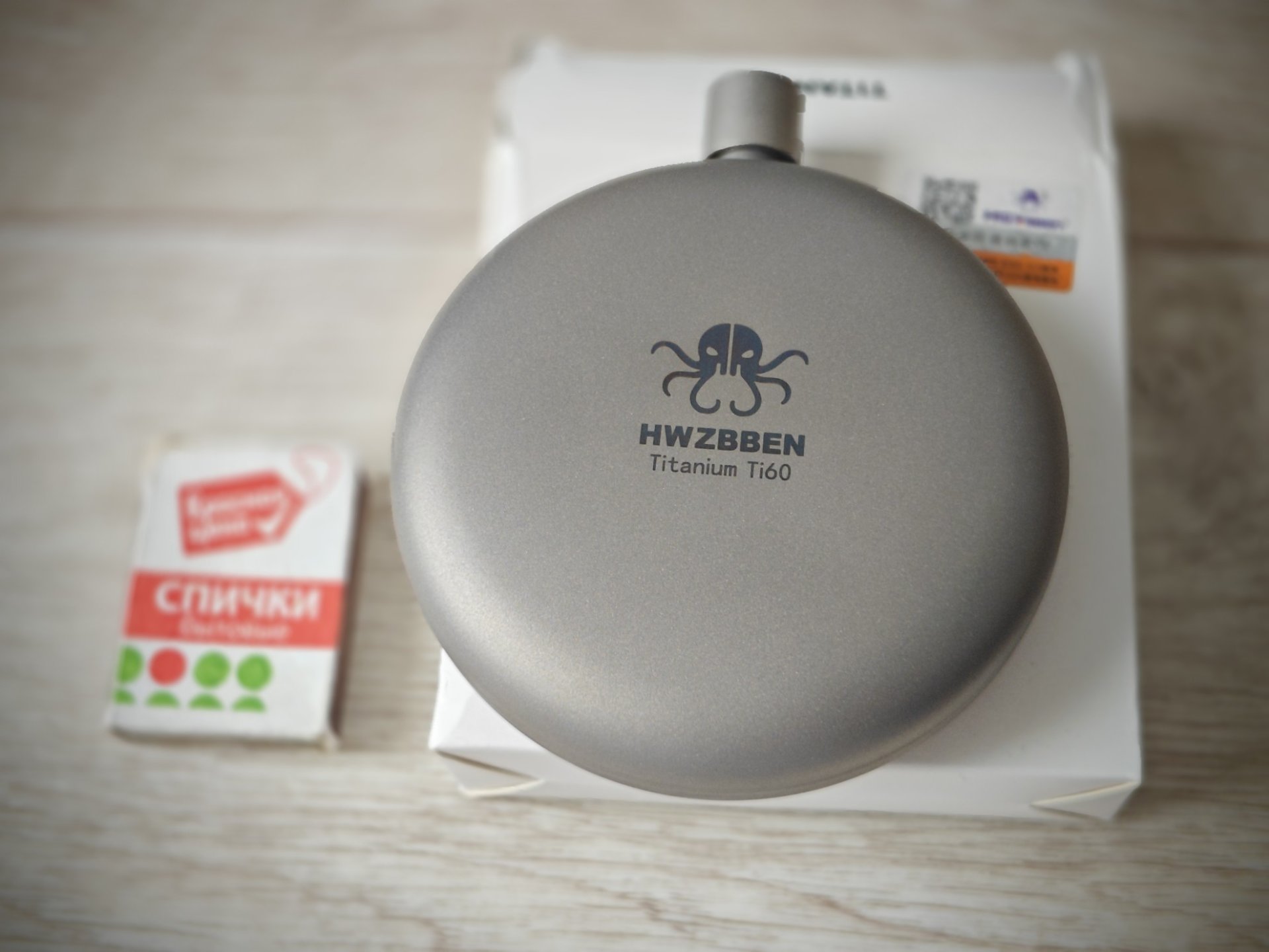 Изображение Фляжка титановая HWZBBEN Ti60