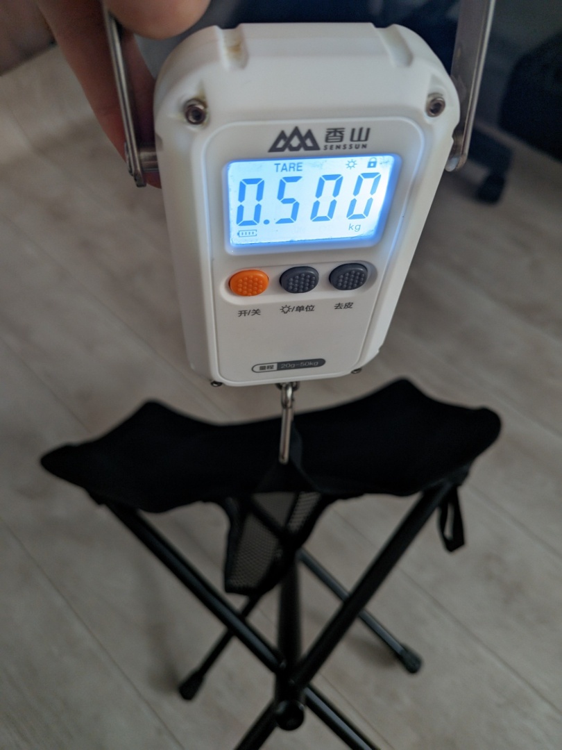 Изображение Стул мини 0.5 кг, алюм 7075