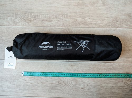 Изображение Складной стол походный Naturehike с подстаканниками