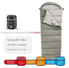Изображение [0 -3 °C] Спальный мешок Naturehike с капюшоном M300-M400 / U150-250-U350-U250S-U350S