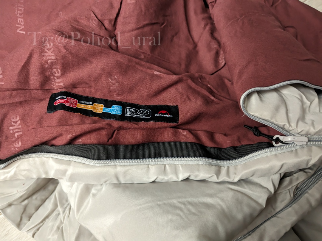 Изображение [+13 +7 °C] Спальный мешок Naturehike R150-250-350 (210x80) Autumn maple