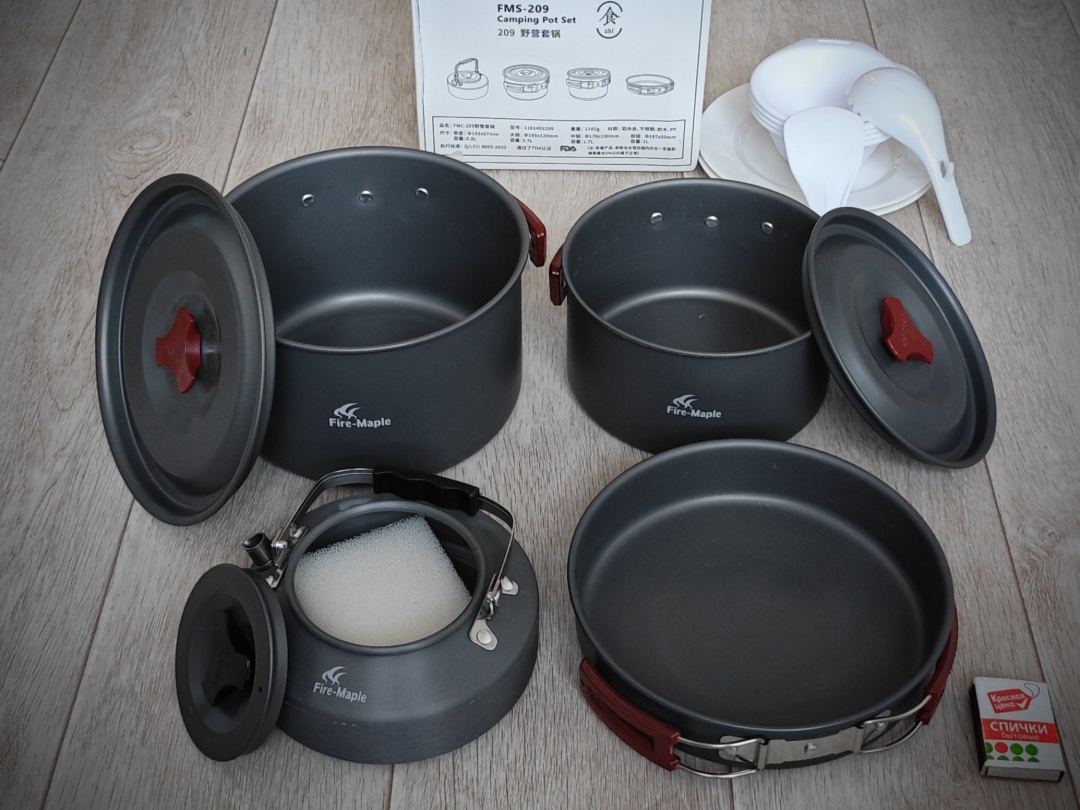 Изображение Fire-Maple 204/209 (с чайником) - алюм. набор посуды для приготовления