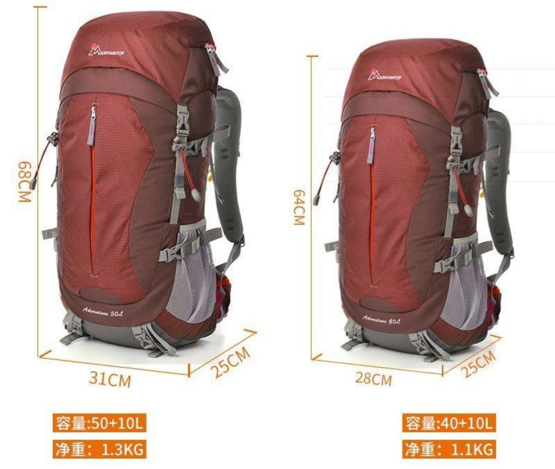 Изображение Рюкзак Mountaintop 50+10