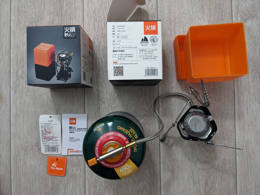 Изображение Fire-Maple FMS-125