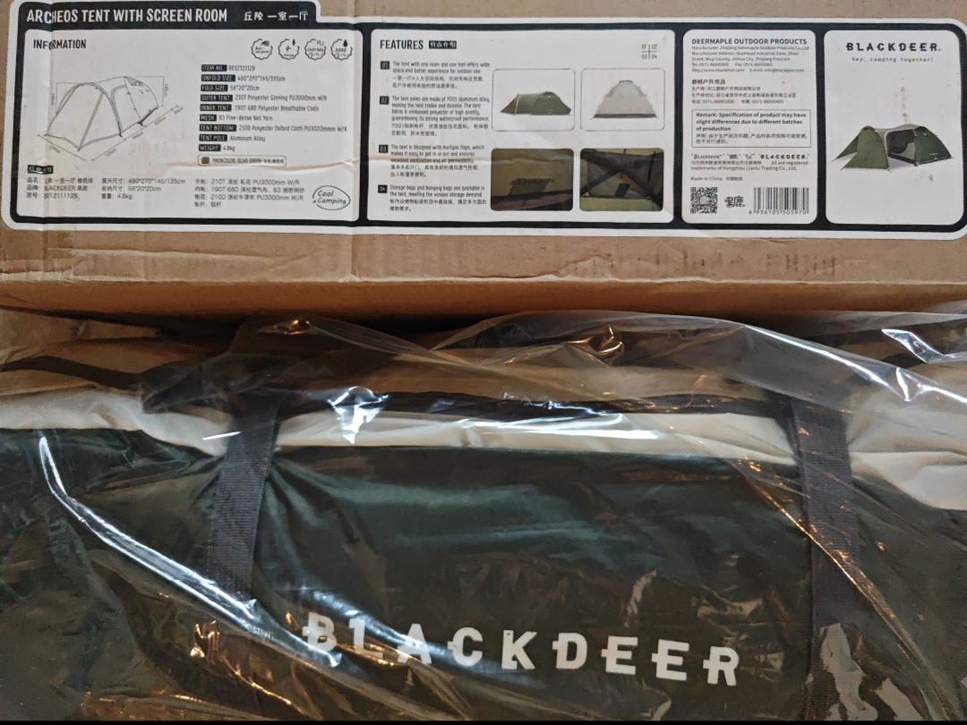 Изображение Палатка BlackDeer Expedition 4-местная