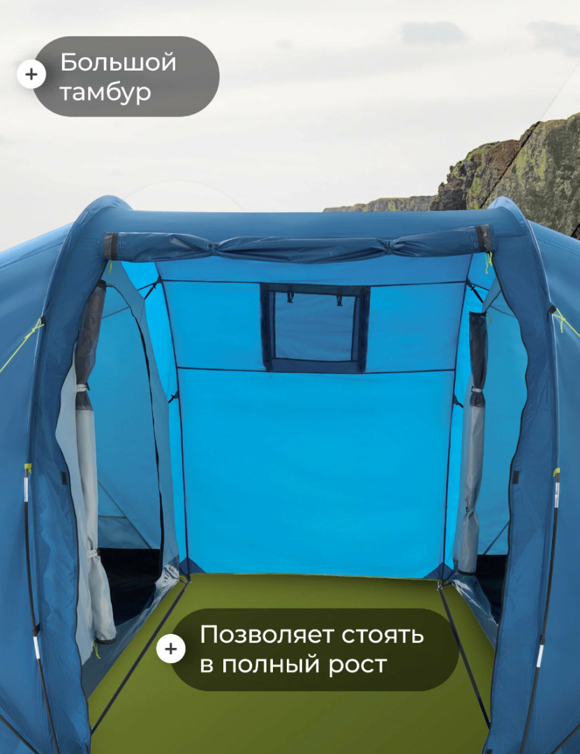 Изображение Палатка кемпинговая De Mount Agrandi 6