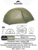 Изображение Naturehike Mongar 2 pro 20D