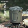 Изображение Титановая кружка SnowRock 450 мл с крышкой