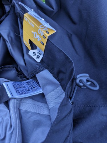 Изображение Брюки Decathlon MH500