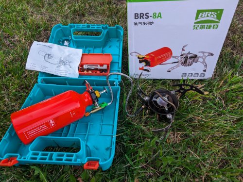 Изображение BRS-8A - мультитопливная горелка